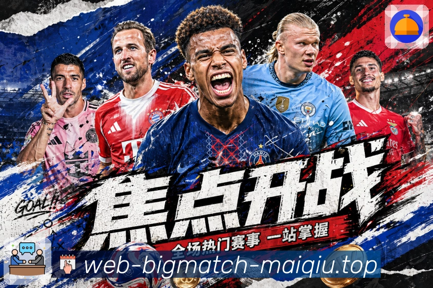 买球站 用户头像